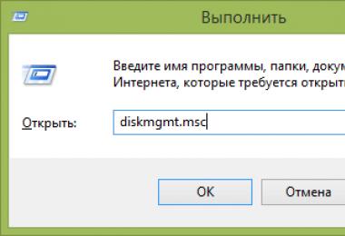 Если установка Windows на данный диск невозможна