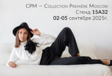 Photo of Женская одежда по выгодным ценам – возможность экономить с комфортом